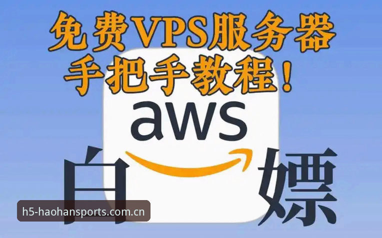 浩瀚体育官方下载安装失败？老用户手把手解决教程